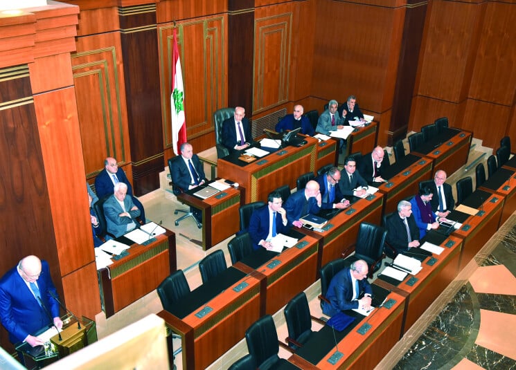 «الدستوري» يُبطِل ويَحذف ويُناقض نفسه في «الموازنة»