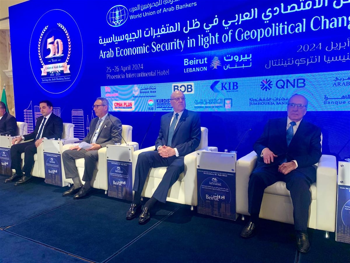 ميقاتي: نسعى لإعتماد نهج مالي جديد وحريصون على تهيئة البيئة الإستثمارية