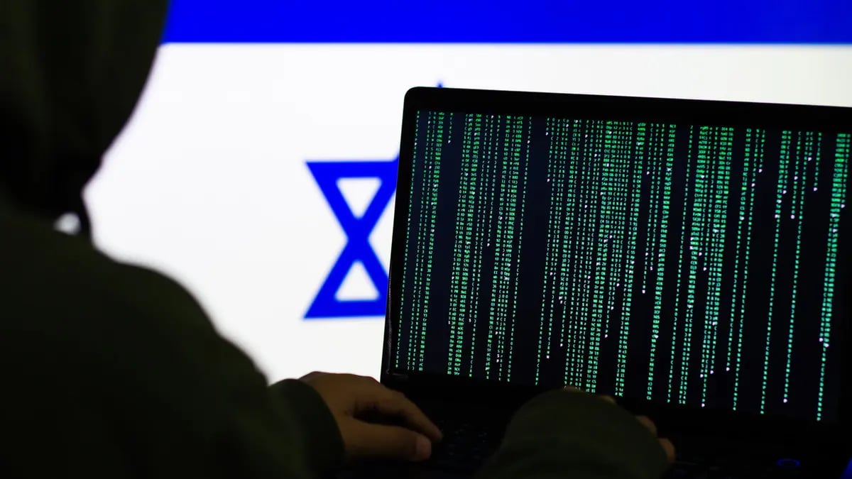 إسرائيل تطور "قبة سيبرانية" في وجه الهجمات المعلوماتية الإيرانية