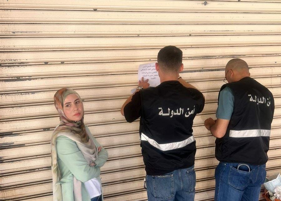 مراقبو الإقتصاد في النبطية اقفلوا مطعما في دير الزهراني