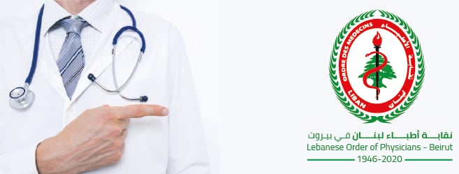 إليكم الاعضاء الجدد في مجلس نقابة اطباء لبنان في بيروت