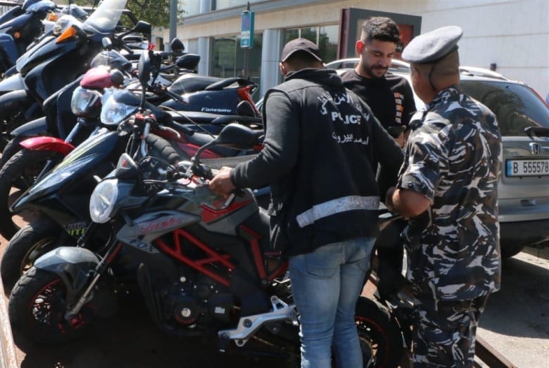 قوى الأمن تعلن نتائج المرحلة الأولى من الخطة الأمنية في بيروت الكبرى