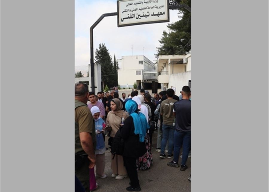 الامتحانات المهنية: على وقع جدار الصوت شهادة أقلّ من إفادة