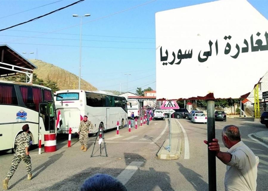 الأمن العام يتشدد....الإجراءات ستطبق و"إلاّ "