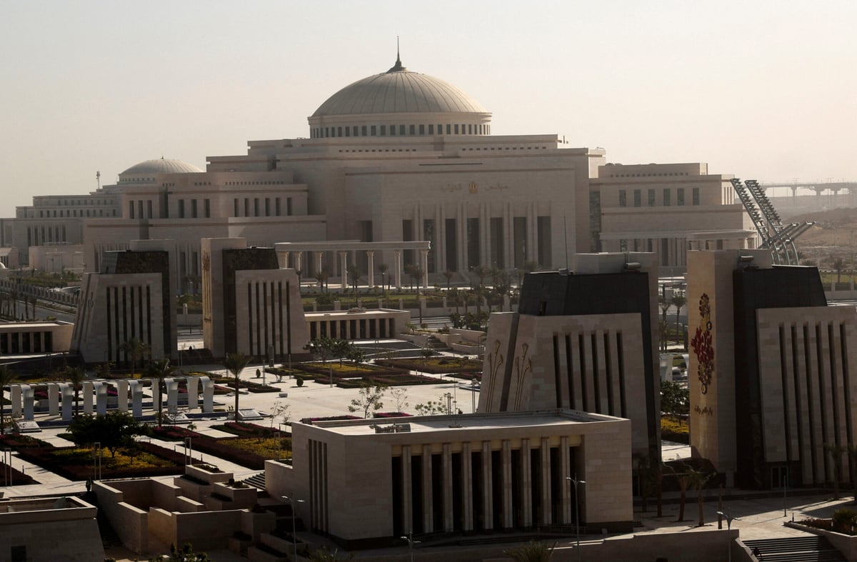 "أكبر تغيير في تاريخ مصر".. الحكومة المصرية الجديدة تؤدي اليمين أمام السيسي