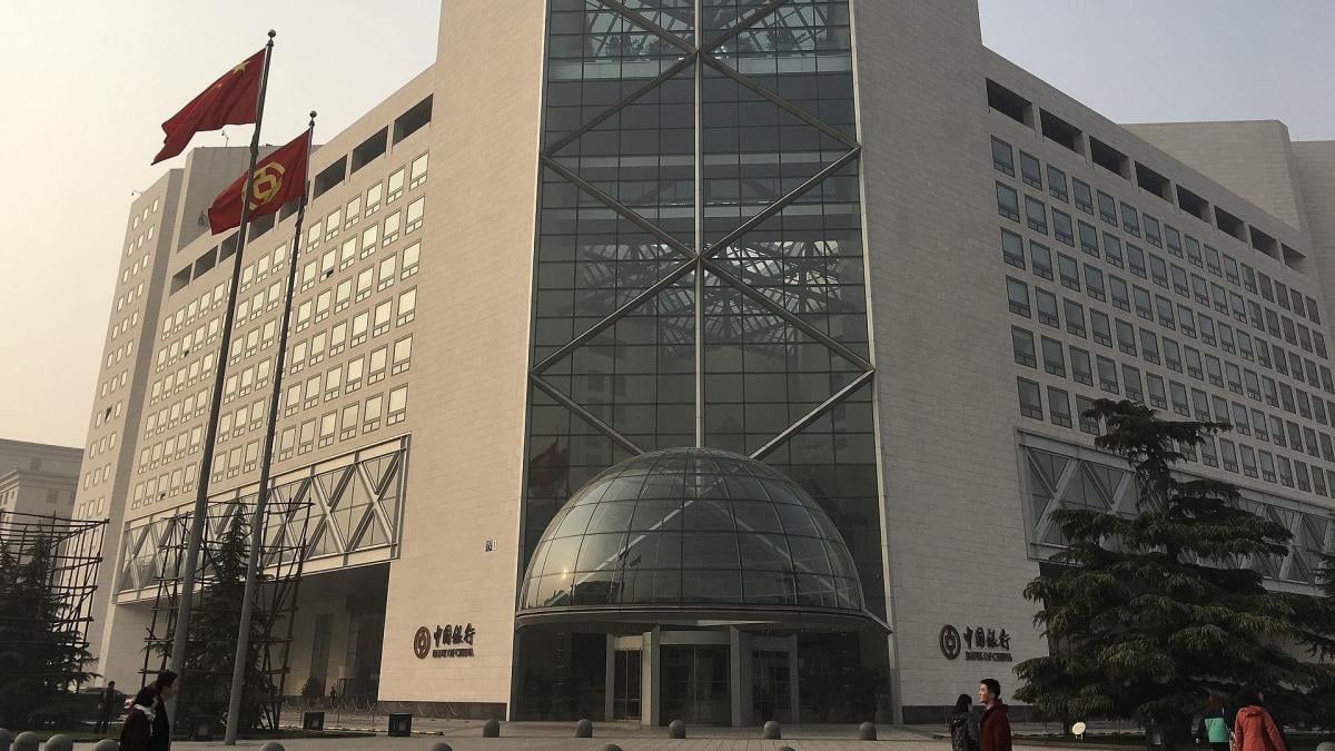 البنوك الكبيرة في الصين تخفض أسعار الفائدة على الودائع