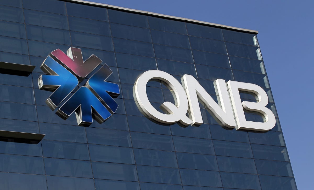 مجموعة QNB تحصل على جائزة أفضل بنك بالعالم للأسواق الناشئة من غلوبال فاينانس