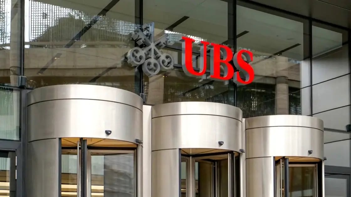 بنك UBS يخفض توقعاته لنمو الاقتصاد الصيني في 2024 و2025