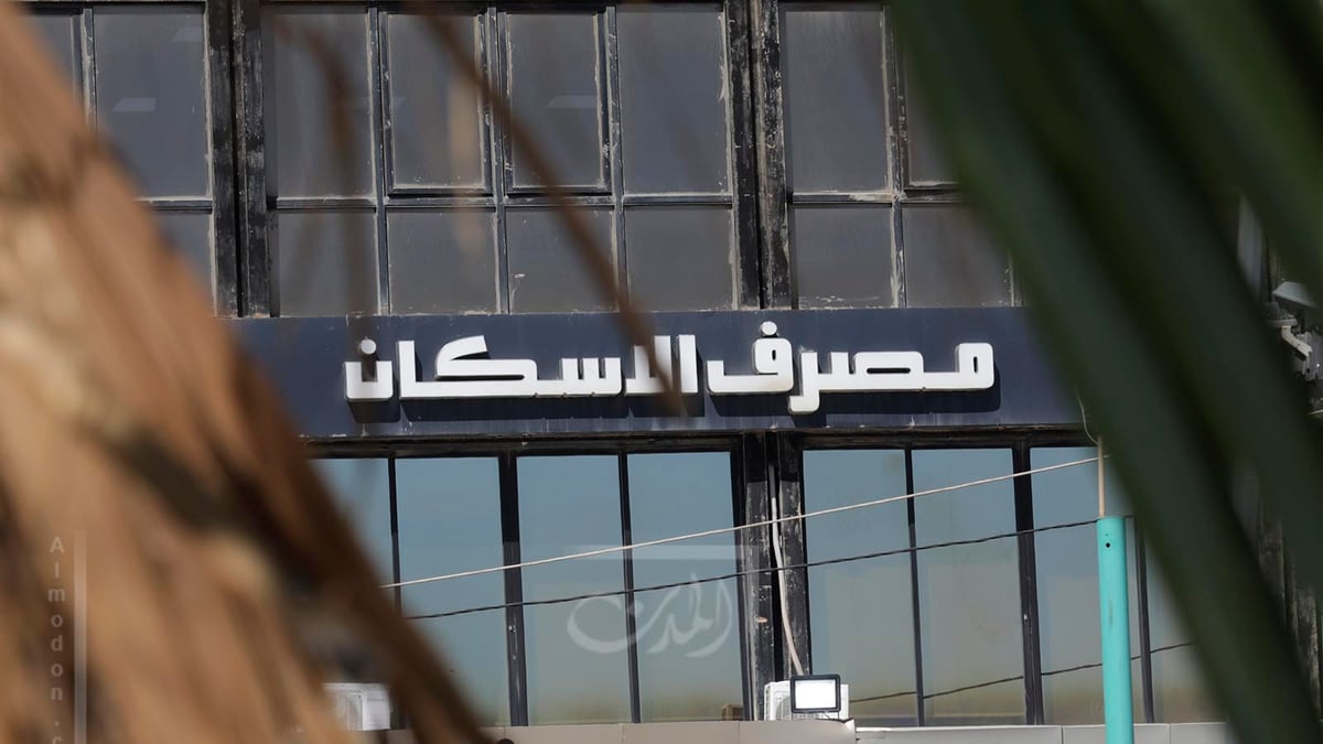 بيرم يُطلع ميقاتي على تواصل وزارة العمل مع مصرف الإسكان