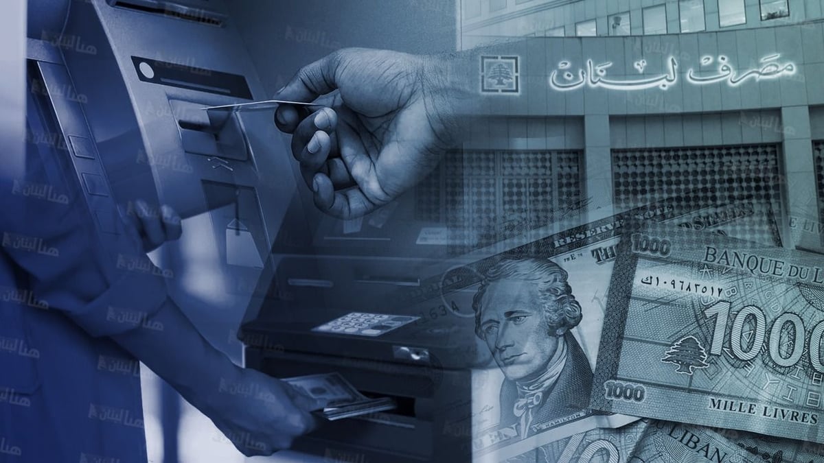 فتوح: الخطر الذي يواجه لبنان بالنسبة لاحتمالية ادراجه على اللائحة الرمادية قد يكون له تداعيات لا تقل خطورة عن الاضطرابات الأمنية
