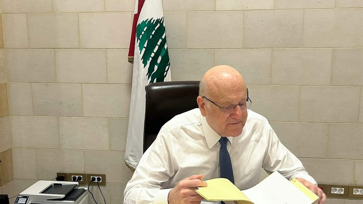 ميقاتي عقد اجتماعين تربويين في السرايا