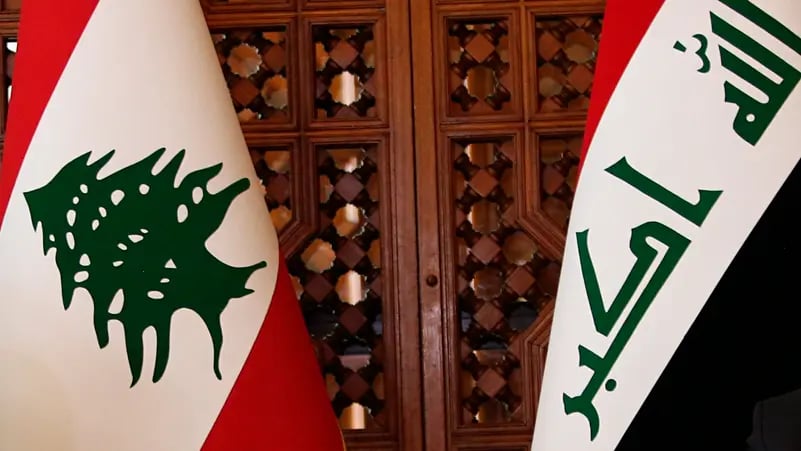العراق: نتابع تطورات الأحداث في لبنان وأرسلنا طواقم طبية وفرق طوارئ للمساعدة