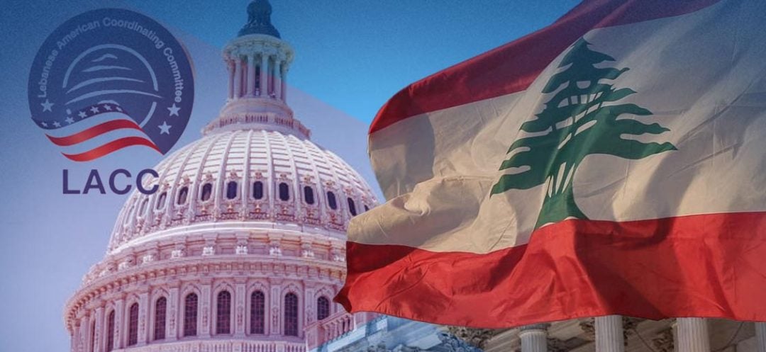 LACC تدعو لدعم الرئيس عون وسلام في حصر السلاح بيد الدولة والرعاية الأميركية ضمانة!