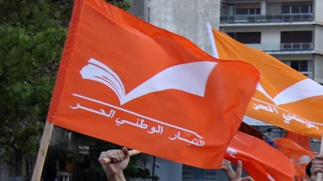 "التيار" ردًا على إبطال القانون المتضمن اعادة إحياء ولاية أعضاء مجلس القضاء الأعلى: صدر هذا القرار التاريخيّ بناء على الطعن المقدم منا