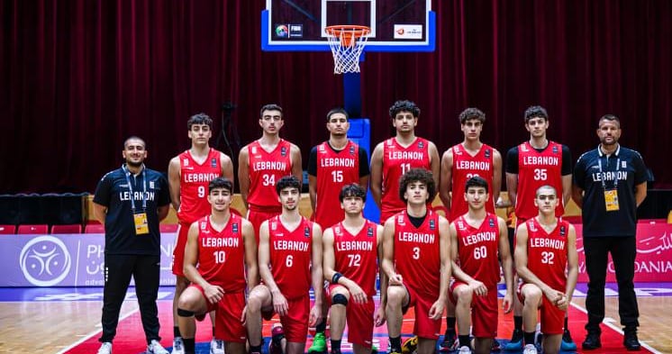 فوز لبنان على الصين تايبه 97 - 75 في بطولة آسيا لسلة تحت 18 سنة