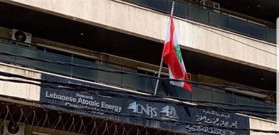 الصحة تؤكد التواصل مع هيئة الطاقة الذرية: لا أدلة حتى الآن على استخدام اليورانيوم في الاعتداءات الاسرائيلية