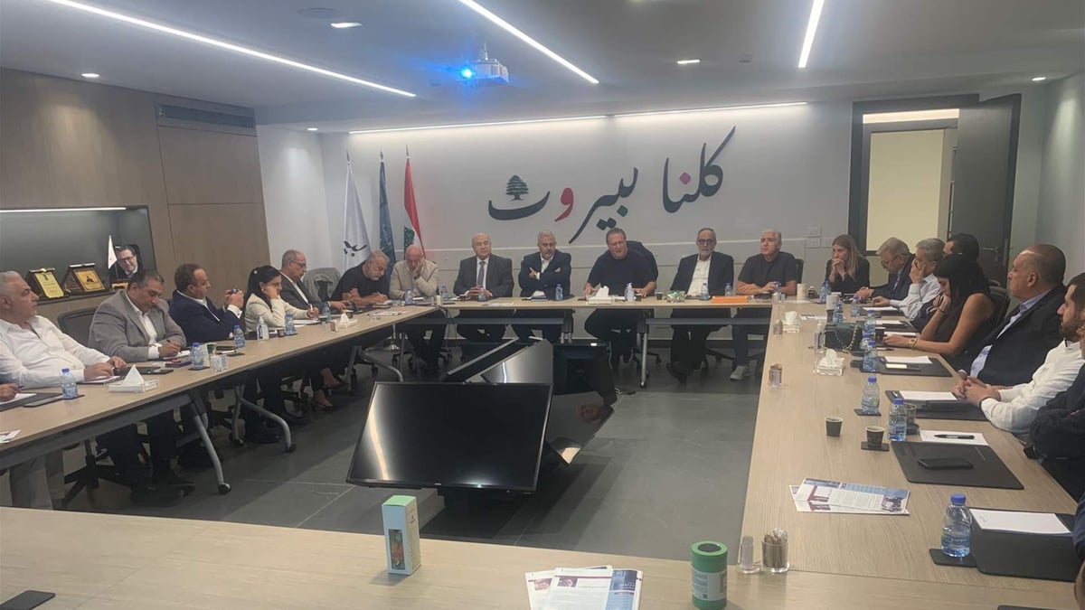 "كلنا بيروت": لتكليف الجيش والأجهزة الأمنية حفظ الأمن والاستقرار في العاصمة