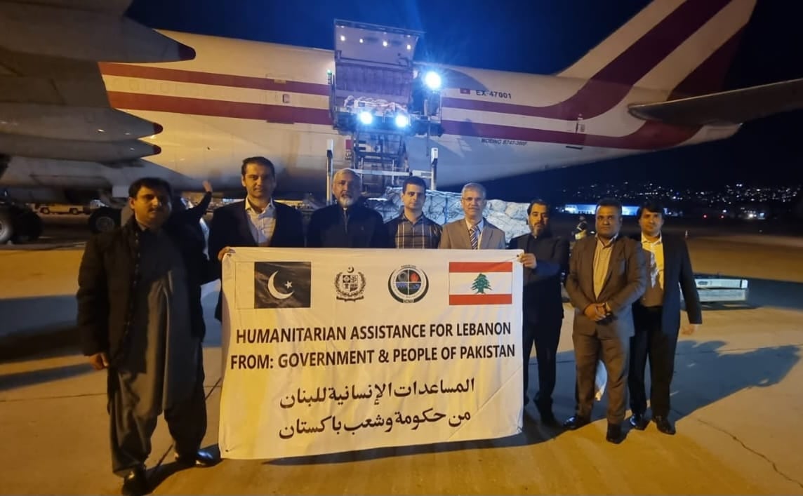 لبنان يتسلم مساعدات إنسانية من باكستان