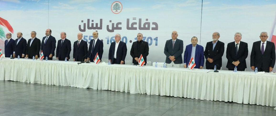 جعجع يطرح خارطة طريق إنقاذيّة… "دفاعاً عن لبنان"