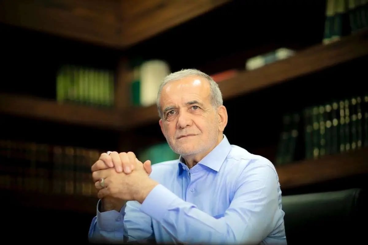 بزشكيان: المفاوضات مع واشنطن تحت إشراف خامنئي