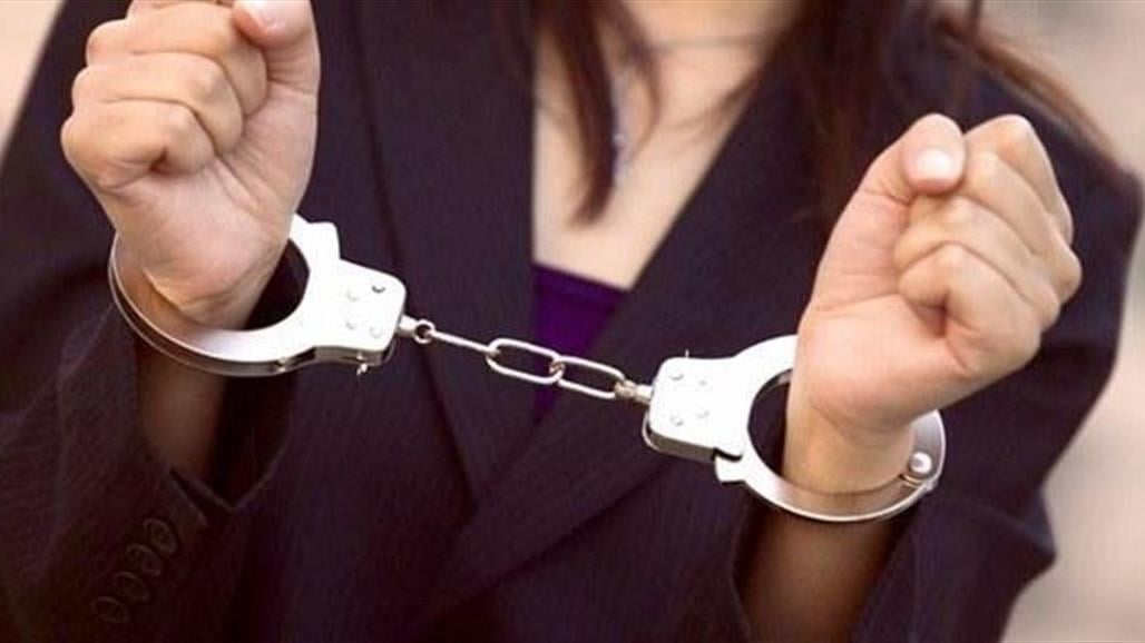 القبض على مذيعة شهيرة بحوزتها مخدرات