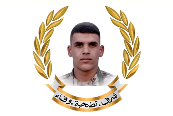 الجيش نعى الجندي عباس علي نحله شهيد العدوان في برج الملوك – القليعة
