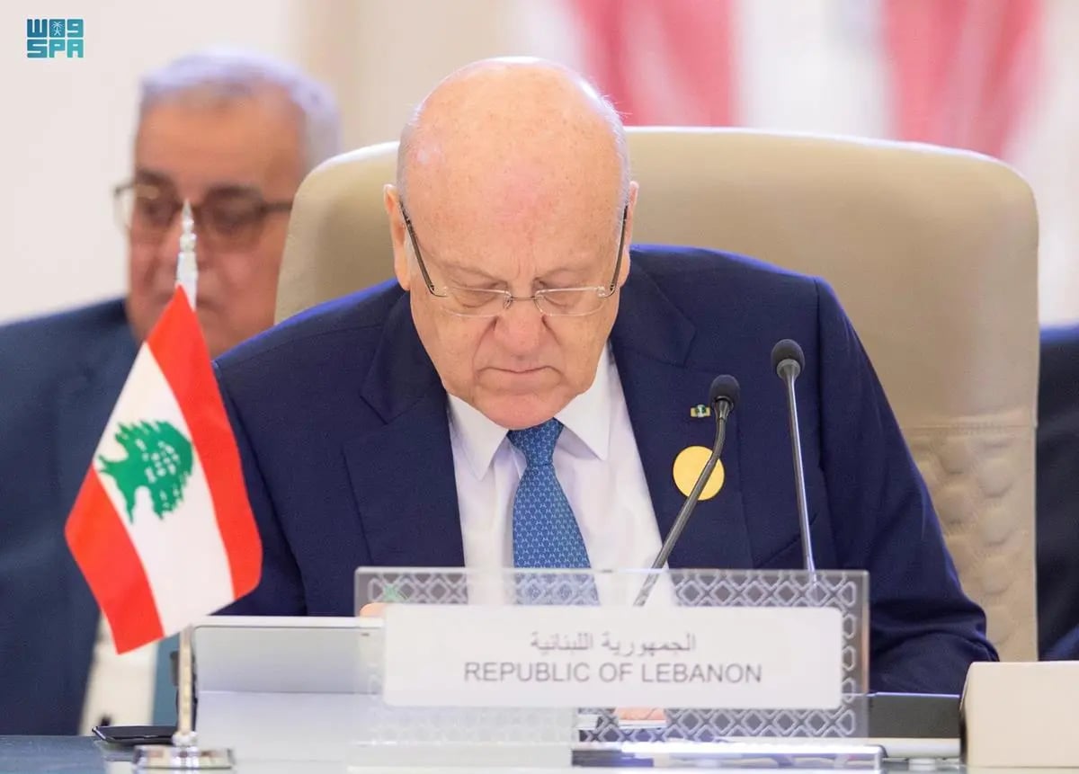 ميقاتي في قمة الرياض : لبنان يمر بأزمة تاريخية مصيرية غير مسبوقة تهدد حاضره ومستقبله ونجدد نداءنا لوقف فوري لإطلاق النار