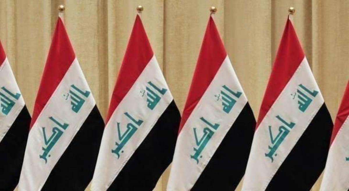 العراق: استقرار سوريا جزء لا يتجزأ من استقرار المنطقة