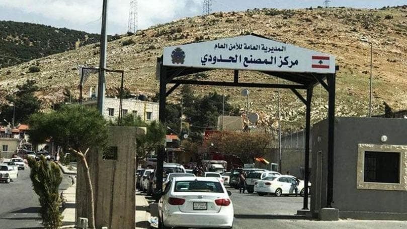 تامر في اختتام أعمال اللجنة اللبنانية – السورية للنقل البري: اتفاق على إعفاءات جمركية وتسهيلات في المعابر