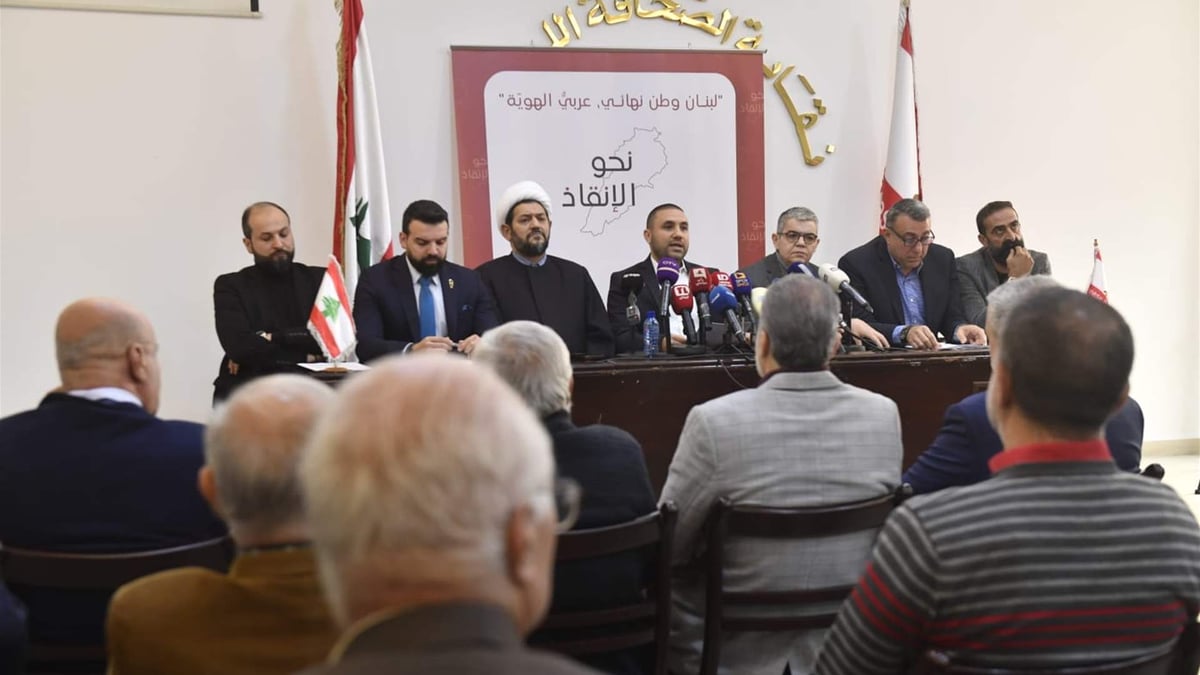 "نحو الإنقاذ" تطلق مبادرة شيعية: الدولة تحمينا ومشاريعُ الغلَبَة سقطت