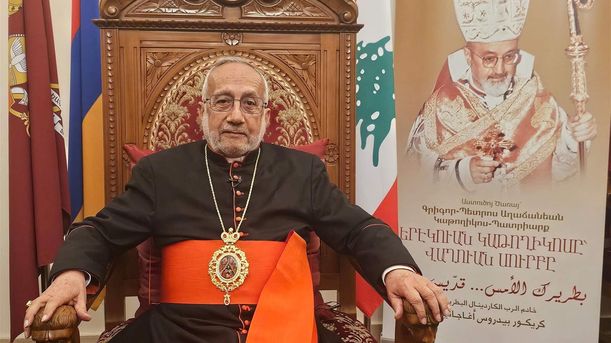 بطريرك بيت كيليكيا للأرمن الكاثوليك: انتخاب رئيس ليس مجرّد استحقاق دستوريّ بل عمل مقدّس ومسؤولية تجاه الوطن