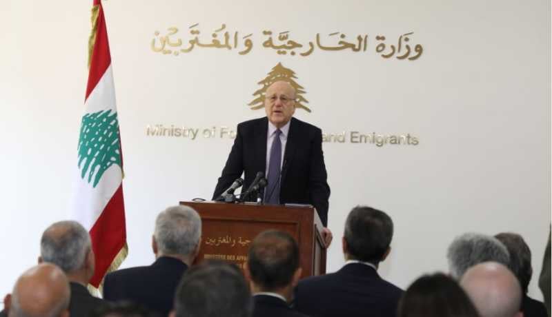 ميقاتي من الخارجية : نسعى الى إستقرار طويل الامد وان تكون المرجعية للدولة وحدها