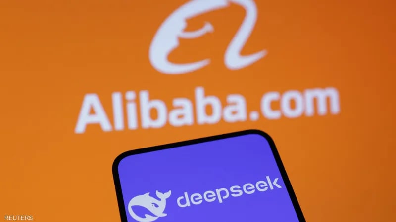 "علي بابا" تؤكد إطلاق نموذج ذكاء اصطناعي يتفوق على "ديب سيك"