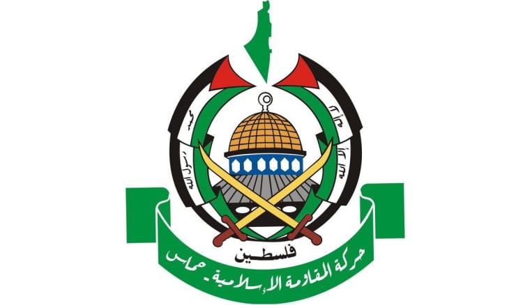حماس تفرج السبت عن أربع رهينات ضمن صفقة التبادل مع إسرائيل