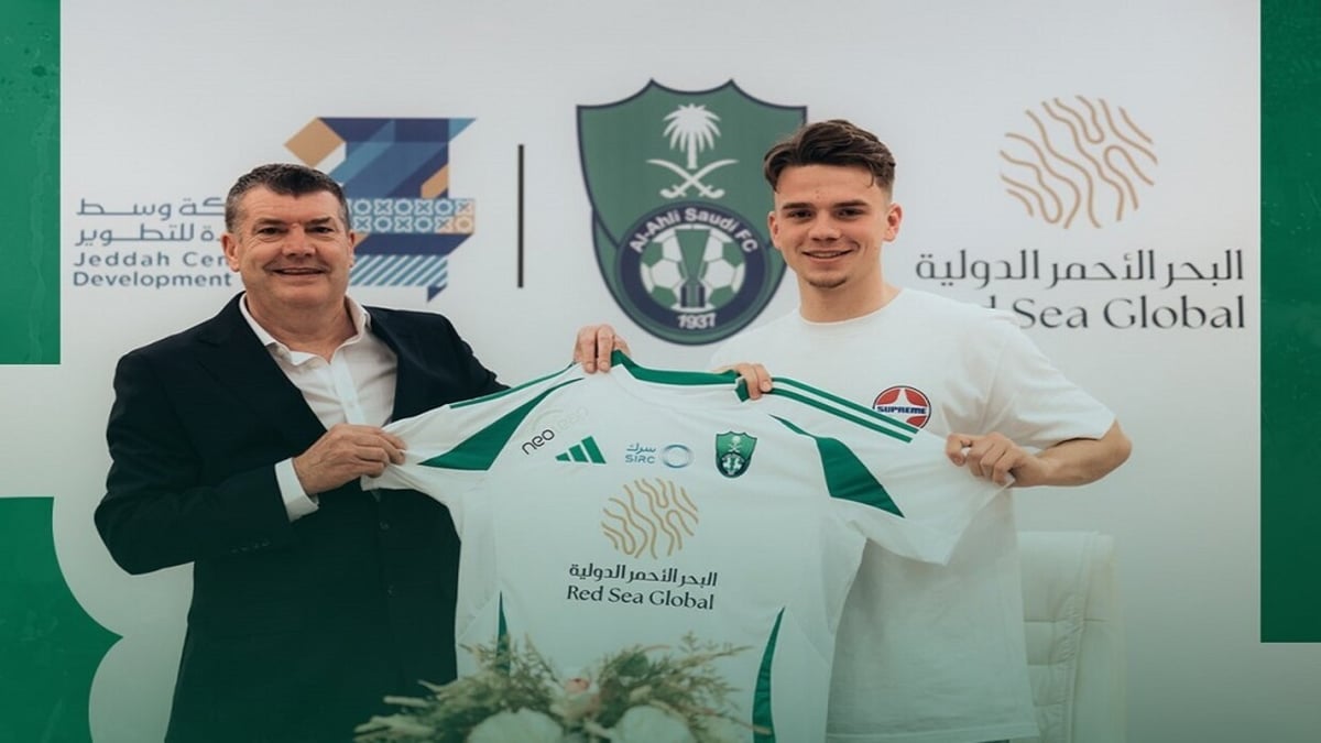 الأهلي السعودي يعلن ضم البلجيكي ماتيو دامس