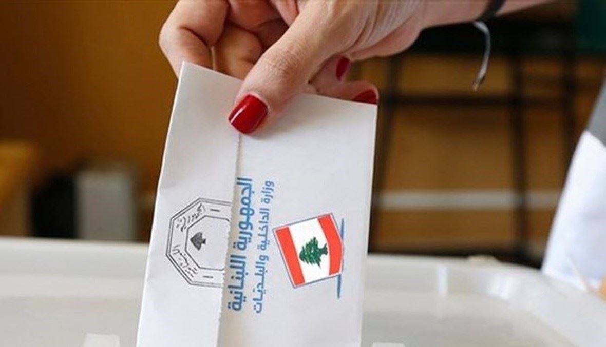 الإنتخابات البلدية في موعدها