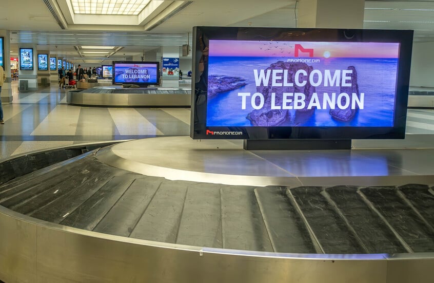 المديرية العامة للطيران المدنيّ توضح سبب اعادة جدولة الرحلات ومنها رحلة طهران
