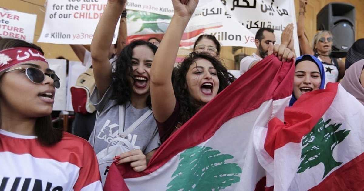 احزاب ومجموعات تغييرية تطلق نداء بيروت ٢٥