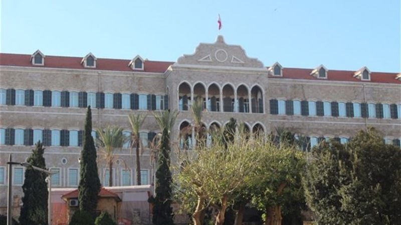 ما سيسمعهُ لاريجاني من نواف سلام... ورجّي غيرُ راضٍ!