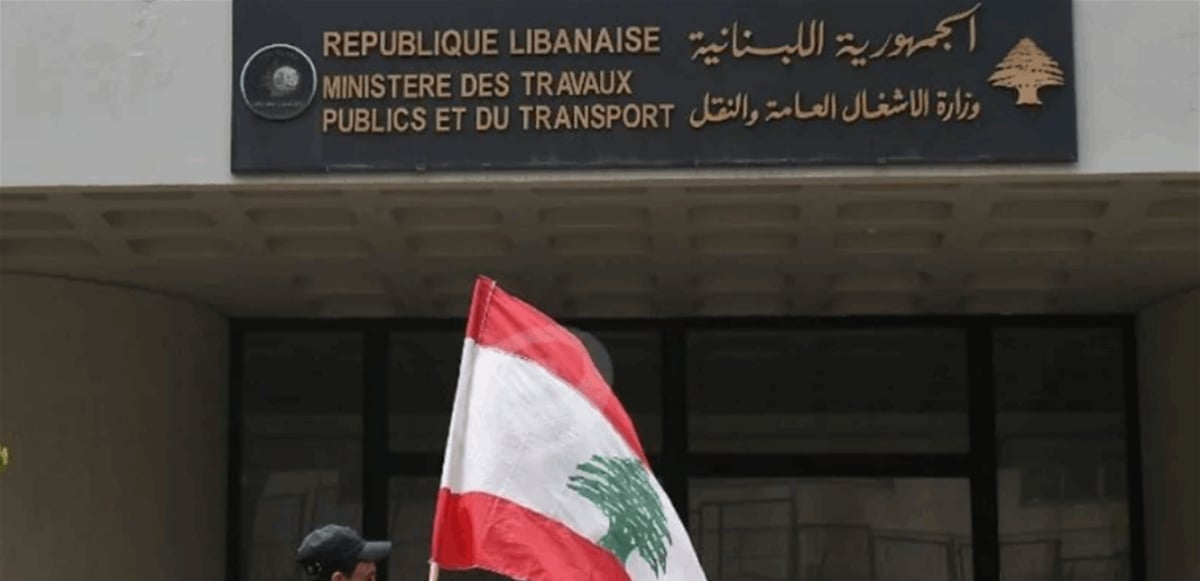 وزارة الأشغال: استمرار الجهود لنقل اللّبنانيين من طهران وإليها