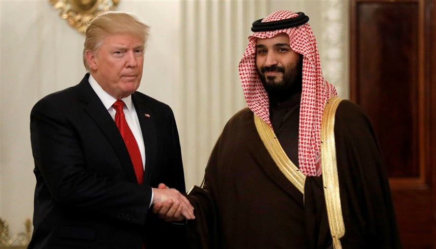 أكسيوس: ترامب سيزور السعودية منتصف مايو المقبل