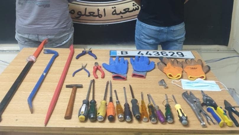 مكمن محكم يوقع بسارقَين… وهذا ما ضُبط بحوزتهما