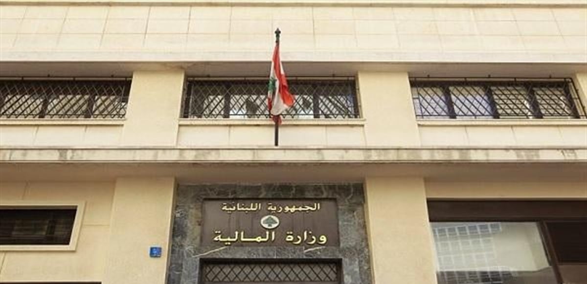 ماذا دار في الاجتماع الختامي مع البنك الدولي؟