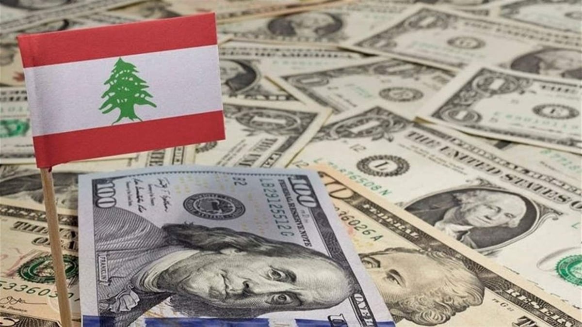 رويترز: حملة سندات لبنان يختارون بنك هوليهان لوكي الأميركي مستشارا ماليا