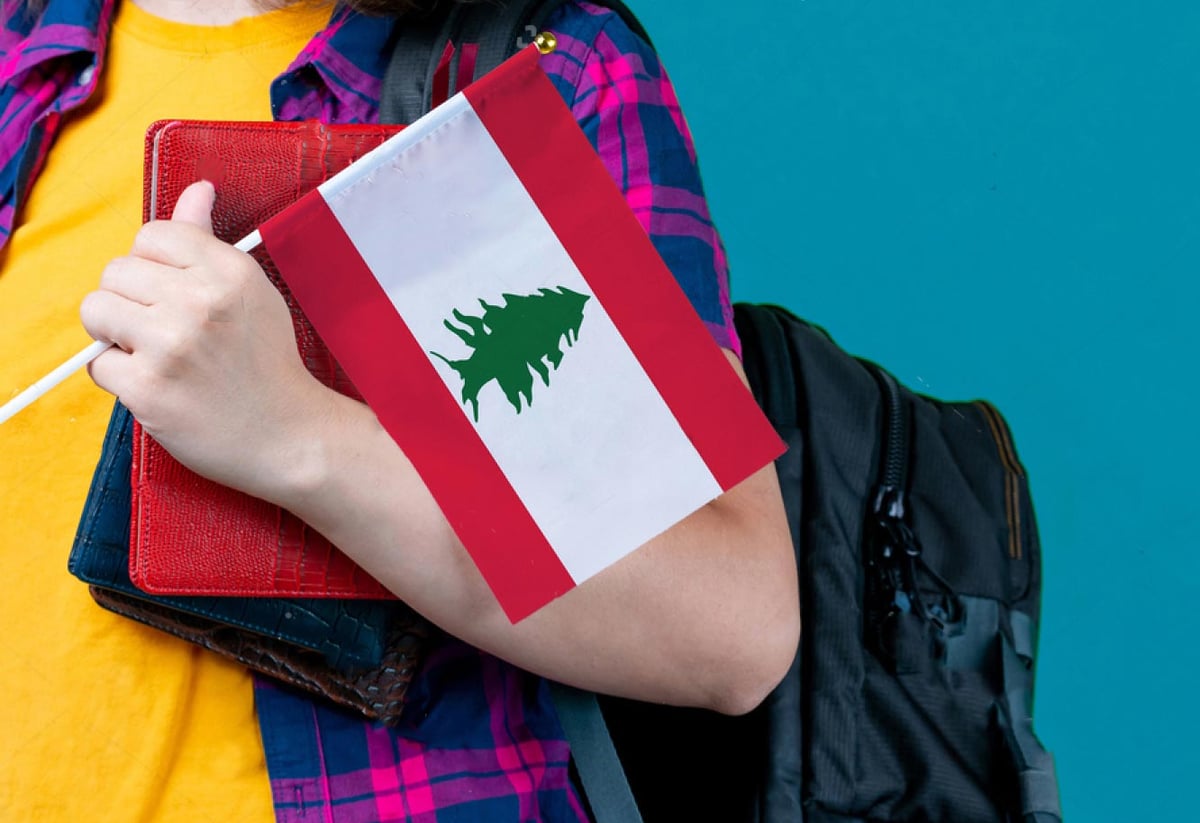تعميم حول الالتزام بإنشاد النشيد الوطني في المدارس والمعاهد مطلع كل أسبوع