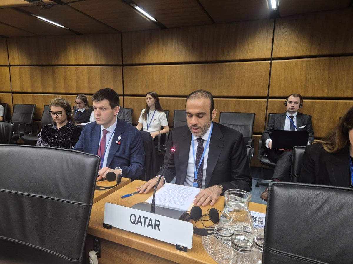 قطر تدعو إلى إخضاع جميع منشآت إسرائيل النووية لضمانات الوكالة الدولية للطاقة الذرية