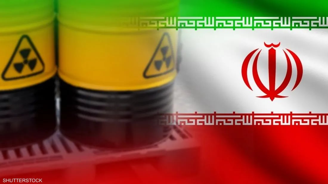 إيران ترفض نقل مخزونها من اليورانيوم المخصب لدولة ثالثة