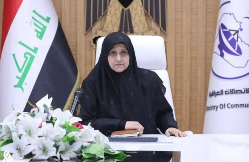 العراق بصدد حظر تطبيق التيك توك والتخلي عن خدمة "الواي فاي"