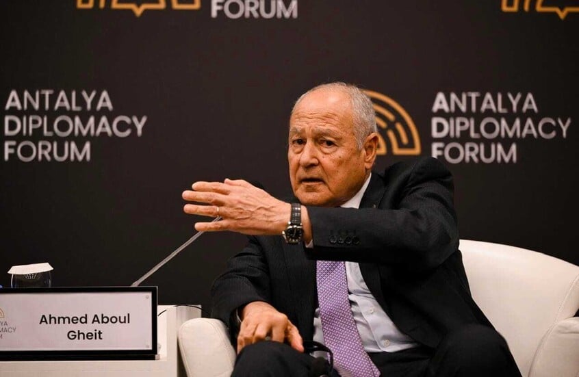 الجامعة العربية تكشف عن عقبة كبرى أمام حل الدولتين في فلسطين