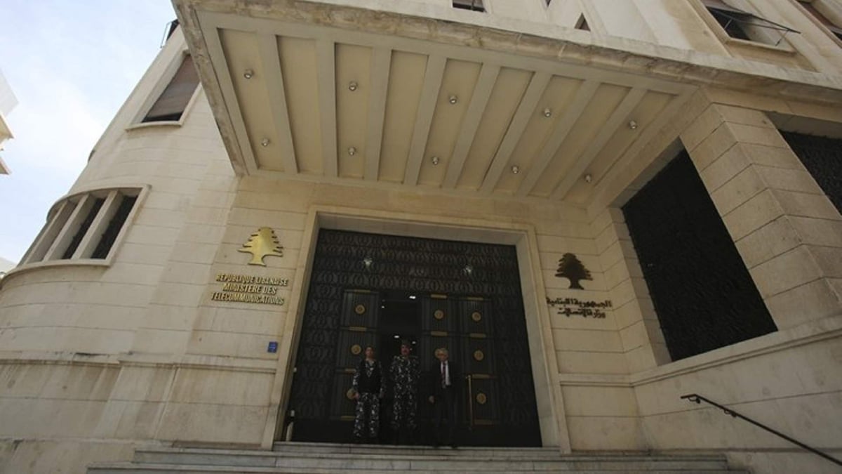 فتح باب الترشيح لخمسة مناصب في الهيئة المنظّمة للاتّصالات